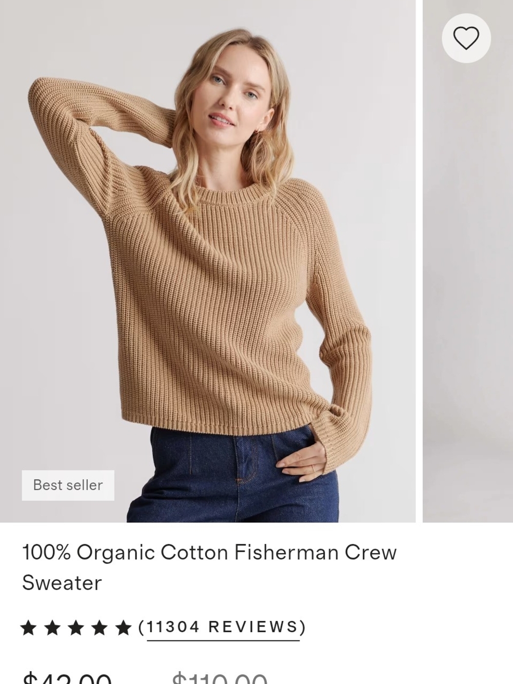 Organic Cotton Fisherman Crew Sweater - Camel